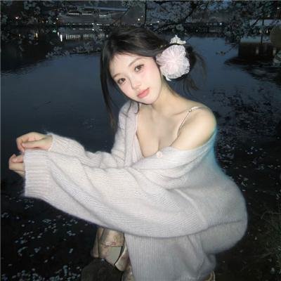 小雨爱蜜莉